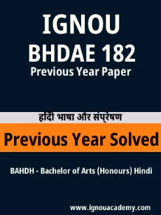 Image ignouassignments-ignouacademy-com-ignou-bahdh-previous-year-solved-papers-hindi-html-div-product-image-year-72918
