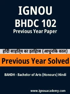 Image ignouassignments-ignouacademy-com-ignou-bahdh-previous-year-solved-papers-hindi-html-div-product-image-year-29034