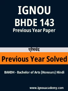 Image ignouassignments-ignouacademy-com-ignou-bahdh-previous-year-solved-papers-hindi-html-div-product-image-year-84653