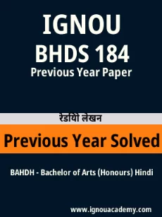 Image ignouassignments-ignouacademy-com-ignou-bahdh-previous-year-solved-papers-hindi-html-div-product-image-year-92505