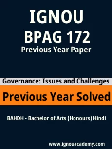 Image ignouassignments-ignouacademy-com-ignou-bahdh-previous-year-solved-papers-hindi-html-div-product-image-year-69384