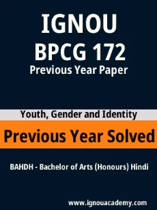 Image ignouassignments-ignouacademy-com-ignou-bahdh-previous-year-solved-papers-hindi-html-div-product-image-year-57991