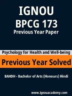 Image ignouassignments-ignouacademy-com-ignou-bahdh-previous-year-solved-papers-hindi-html-div-product-image-year-96720