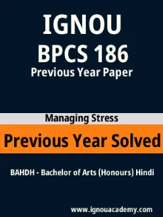 Image ignouassignments-ignouacademy-com-ignou-bahdh-previous-year-solved-papers-hindi-html-div-product-image-year-99225