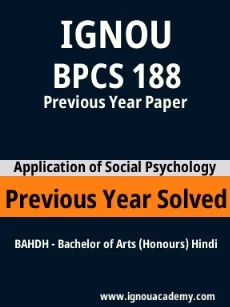 Image ignouassignments-ignouacademy-com-ignou-bahdh-previous-year-solved-papers-hindi-html-div-product-image-year-29228