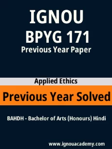 Image ignouassignments-ignouacademy-com-ignou-bahdh-previous-year-solved-papers-hindi-html-div-product-image-year-16254