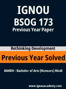 Image ignouassignments-ignouacademy-com-ignou-bahdh-previous-year-solved-papers-hindi-html-div-product-image-year-79817