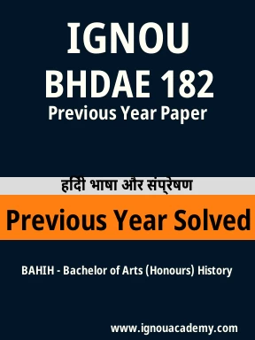 BHDAE 182 Previous Year Solved Question Paper