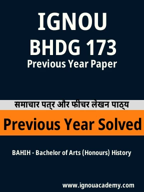 BHDG 173 Previous Year Solved Question Paper