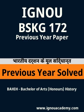 BSKG 172 Previous Year Solved Question Paper