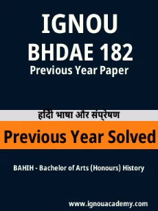 Image ignouassignments-ignouacademy-com-ignou-bahih-previous-year-solved-papers-hindi-html-div-product-image-year-70510