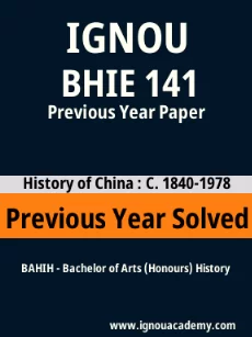 Image ignouassignments-ignouacademy-com-ignou-bahih-previous-year-solved-papers-html-div-product-image-year-49449
