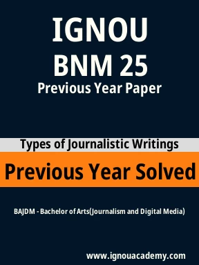 BNM 25 Previous Year Solved Question Paper