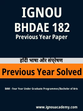 BHDAE 182 Previous Year Solved Question Paper