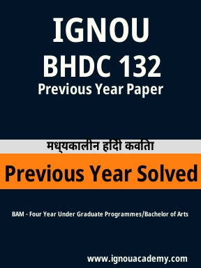 BHDC 132 Previous Year Solved Question Paper