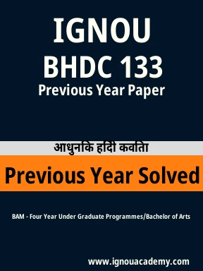 BHDC 133 Previous Year Solved Question Paper