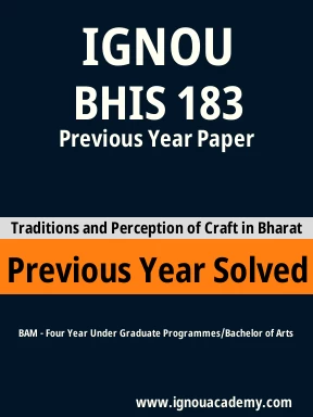 BHIS 183 Previous Year Solved Question Paper