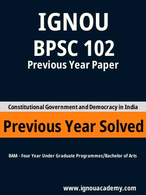 BPSC 102 Previous Year Solved Question Paper