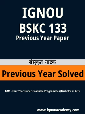 BSKC 133 Previous Year Solved Question Paper