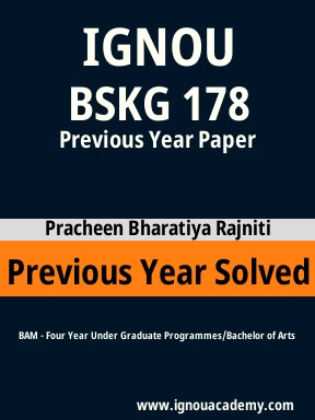 BSKG 178 Previous Year Solved Question Paper