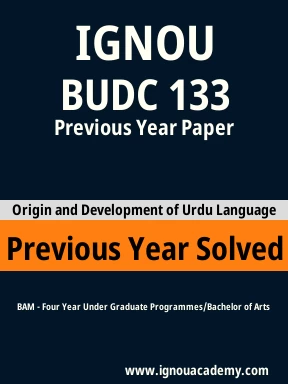 BUDC 133  Previous Year Solved Question Paper