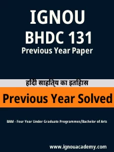 Image ignouassignments-ignouacademy-com-ignou-bam-previous-year-solved-papers-hindi-html-div-product-image-year-52872