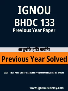 Image ignouassignments-ignouacademy-com-ignou-bam-previous-year-solved-papers-hindi-html-div-product-image-year-99730