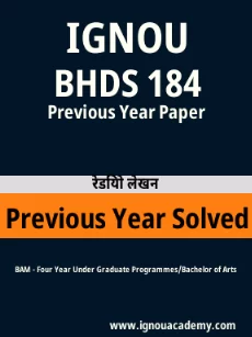 Image ignouassignments-ignouacademy-com-ignou-bam-previous-year-solved-papers-hindi-html-div-product-image-papers-42376