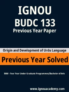 Image ignouassignments-ignouacademy-com-ignou-bam-previous-year-solved-papers-hindi-html-div-product-image-papers-33437