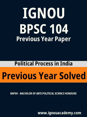 BPSC 104 Previous Year Solved Question Paper