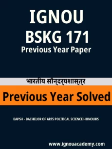Image ignouassignments-ignouacademy-com-ignou-bapsh-previous-year-solved-papers-hindi-html-div-product-image-year-91579