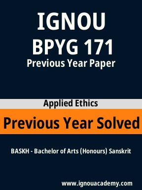 BPYG 171 Previous Year Solved Question Paper