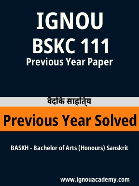 BSKC 111 Previous Year Solved Question Paper