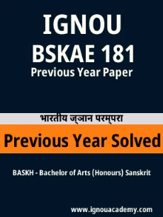 Image ignouassignments-ignouacademy-com-ignou-baskh-previous-year-solved-papers-hindi-html-div-product-image-year-97004