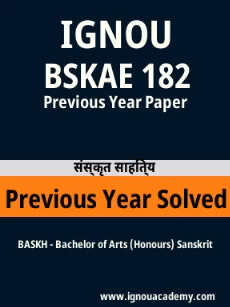 Image ignouassignments-ignouacademy-com-ignou-baskh-previous-year-solved-papers-hindi-html-div-product-image-year-77680