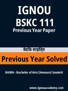 Image ignouassignments-ignouacademy-com-ignou-baskh-previous-year-solved-papers-hindi-html-div-product-image-year-73212
