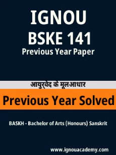 Image ignouassignments-ignouacademy-com-ignou-baskh-previous-year-solved-papers-hindi-html-div-product-image-year-71138