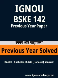 Image ignouassignments-ignouacademy-com-ignou-baskh-previous-year-solved-papers-hindi-html-div-product-image-year-78992