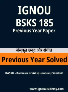Image ignouassignments-ignouacademy-com-ignou-baskh-previous-year-solved-papers-hindi-html-div-product-image-year-17546