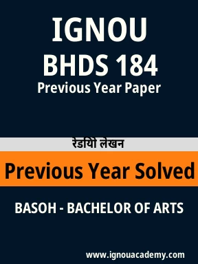 BHDS 184 Previous Year Solved Question Paper
