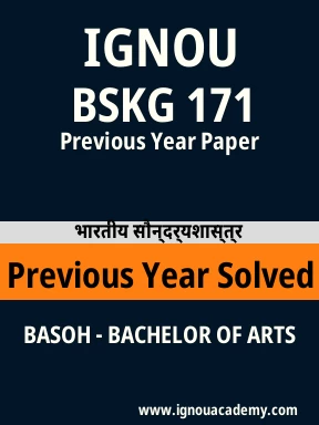 BSKG 171 Previous Year Solved Question Paper