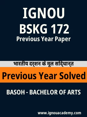 BSKG 172 Previous Year Solved Question Paper