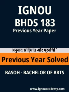 Image ignouassignments-ignouacademy-com-ignou-basoh-previous-year-solved-papers-hindi-html-div-product-image-year-99044