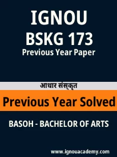 Image ignouassignments-ignouacademy-com-ignou-basoh-previous-year-solved-papers-hindi-html-div-product-image-year-83270