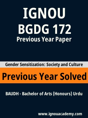 BGDG 172 Previous Year Solved Question Paper
