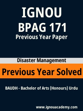 BPAG 171 Previous Year Solved Question Paper