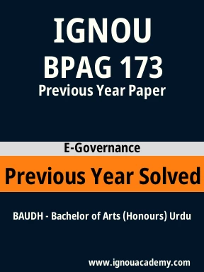 BPAG 173 Previous Year Solved Question Paper
