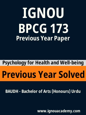 BPCG 173 Previous Year Solved Question Paper