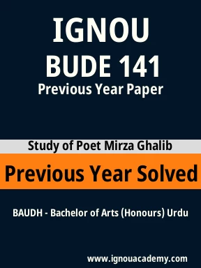 BUDE 141 Previous Year Solved Question Paper