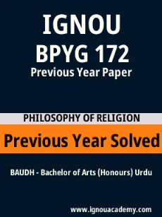 Image ignouassignments-ignouacademy-com-ignou-baudh-previous-year-solved-papers-hindi-html-div-product-image-year-65563